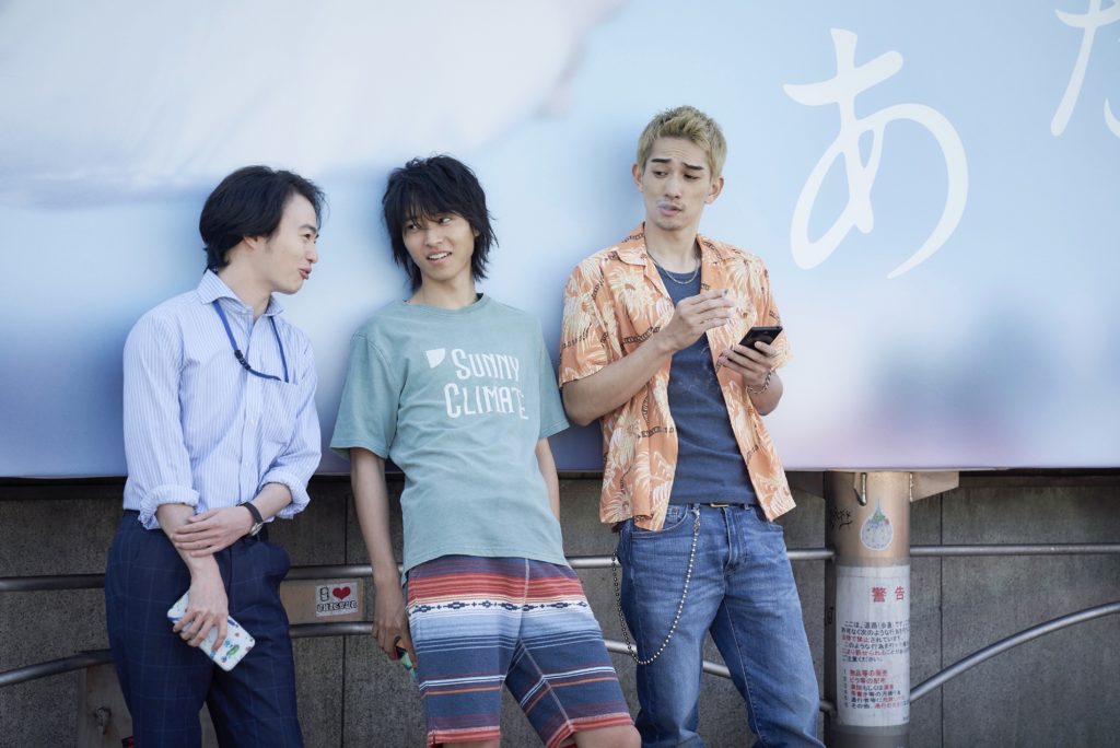 Alice In Borderland Die Neue Survival Serie Aus Japan What The Film